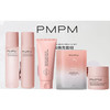 PMPM玫瑰修护礼盒（100ml+80g+100g+5片+50g） 商品缩略图2