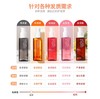 爱茉莉（Amore） 护发精油（80ml）新版 商品缩略图2