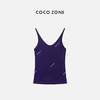 COCO ZONE 100亚麻夏季针织背心无袖显瘦上衣CC2B0902 商品缩略图0
