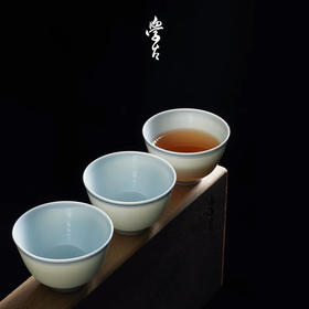 学古|青花双线杯 景德镇瓷工夫茶杯青花杯家用送礼 6只礼盒装40ml