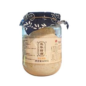 怡昉香 长乐桂花甜酒 650g/瓶
