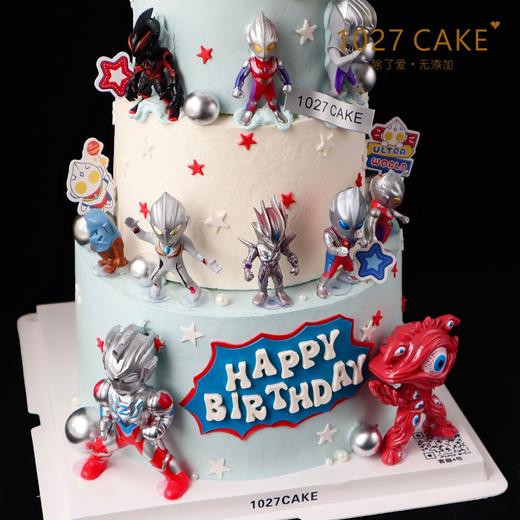 1027CAKE | 三层蛋糕 奥特曼主题（提前1-2天）（公仔随机） 商品图5