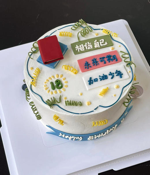 加油少年 商品图0