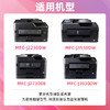 绘威LC3919墨盒 适用兄弟MFC-J2330DW J3930DW J3530DW J2730DW墨盒 Brother打印机墨盒【四色套装】 商品缩略图1