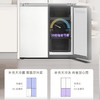 卡萨帝（Casarte）冰箱 BCD-507WGCTDM4GJU1 商品缩略图10