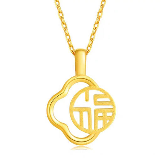 六鑫珠宝 黄金999足金吊坠系列 商品图11