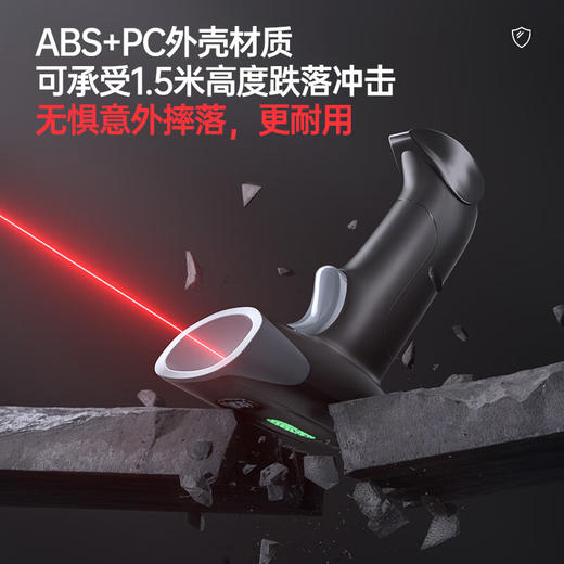 绘威无线扫码枪 药品追溯无线扫描枪 二维码条码扫描器 收银快递物流查询医保支付 WS191 商品图2