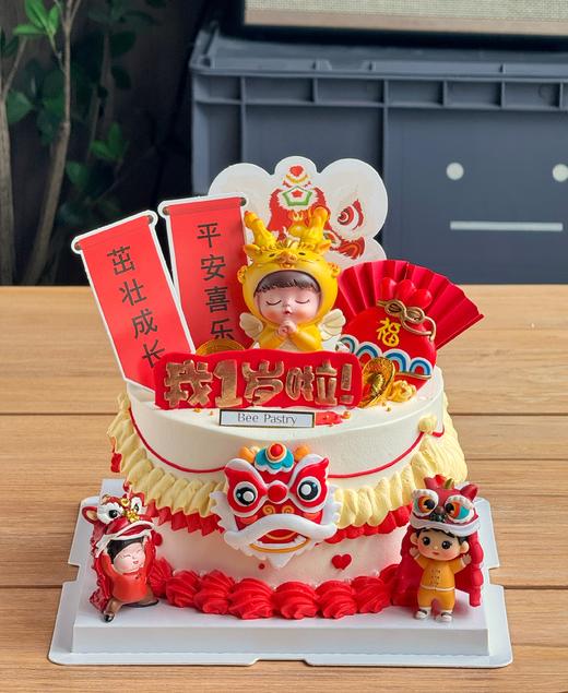 龙宝宝 i 款 蛋糕 商品图0
