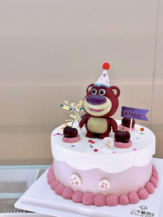 草莓熊 商品图1