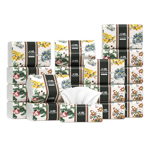 自营（泰利嘉）- 抽纸家用卫生纸亲肤柔软面巾纸32包大尺寸 商品图1