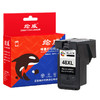 绘威PG-48XL墨盒黑色 绘威CL-58XL墨盒彩色适用佳能Canon PIXMA E408 E418 E468 E478 E488 E3480 E4280打印机墨盒墨水 商品缩略图9