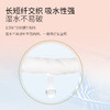 自营（泰利嘉）- 抽纸家用卫生纸亲肤柔软面巾纸32包大尺寸 商品缩略图3