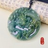 翡翠龙牌项链 商品缩略图0