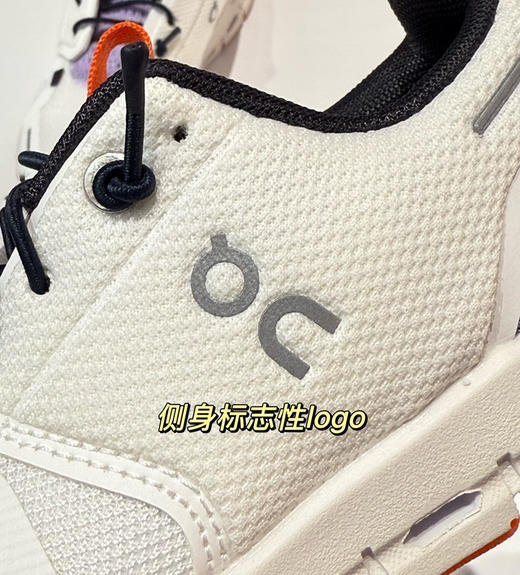 昂跑 Cloud Sky舒适缓震青少年运动鞋207001 商品图4