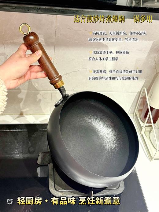 【家居百货】美出天际雪花《一锤好铁大肚锅》❗亚马逊在售，原价1000+元❗1折卖铁价69元❗定好闹钟一定要抢到~ 商品图12