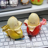 蕉财进宝 模型手办 谐音梗潮玩 ★动物帮帮农场 官方正品【48小时发货】 商品缩略图3