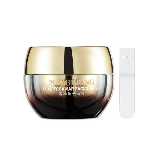 毛戈平奢华鱼子面膜15g（内带挖勺） 商品图0