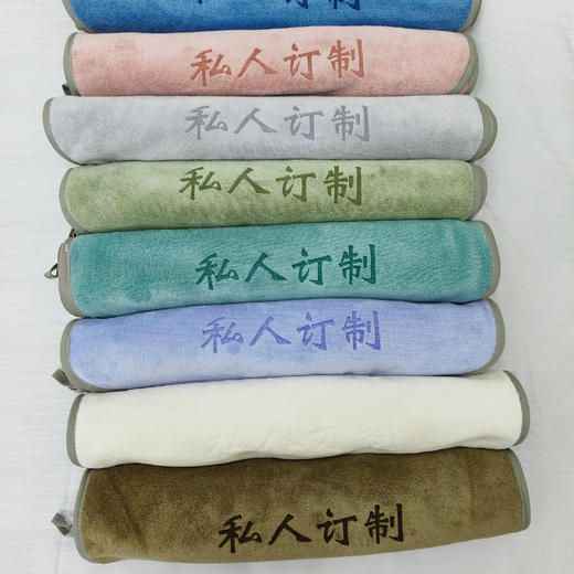 莫兰迪定制浴巾 商品图4
