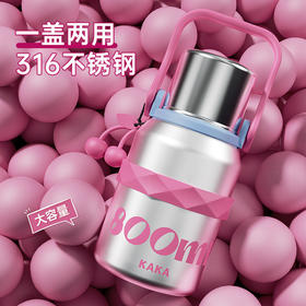 2024高颜值保温杯女大容量1000ml茶水分离户外运动水壶316不锈钢