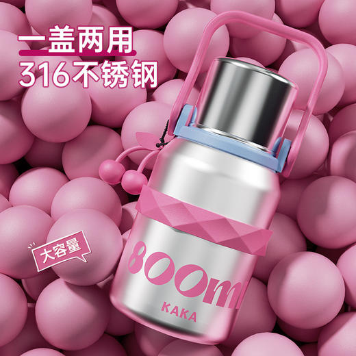 2024高颜值保温杯女大容量1000ml茶水分离户外运动水壶316不锈钢 商品图0