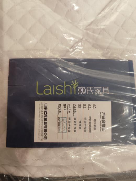 M5120A床垫 商品图2