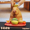 卡皮巴拉 模型手办潮玩 ★动物帮帮 官方正品【48小时发货】 商品缩略图4