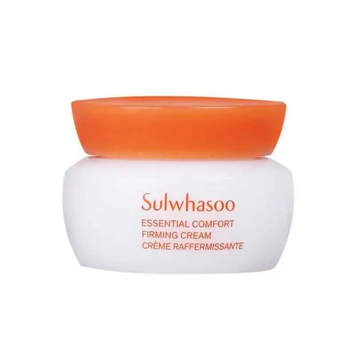 雪花秀（Sulwhasoo）弹力面霜小样 5ml新版 商品图0