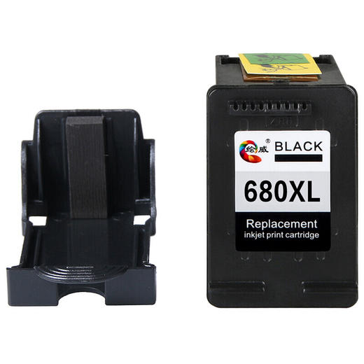 绘威适用惠普680墨盒 适用惠普HP 2677 3636 3638 3776 3777 3838 4678 5088 5078打印机 可加墨 黑彩套装 商品图8