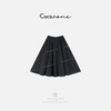 COCO ZONE 高级感小众纯色大摆A字百搭半身裙CD1A0089 商品缩略图1