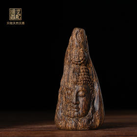 佛·魔丨天然达拉干沉香雕件  沉水级  19.3克  SP5765