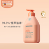贝德美绿山茶沐浴露520ml-2773 商品缩略图0