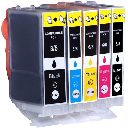 绘威PGI-5BK墨盒 适用佳能IX5000 IX4000 IP3300 3500 4200 4300 5200 MP510 520打印机墨盒CLI-8BK 五色套装 商品图1