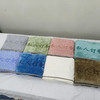 莫兰迪定制浴巾 商品缩略图1