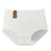 【4条装】方唐净零染原棉高腰内裤 7A提臀收腹内裤 高腰舒适 软软糯糯 亲肤透气 柔软无束缚 商品缩略图4