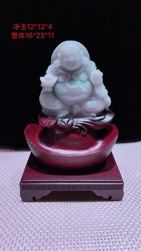 620862翡翠摆件【弥勒佛 佛公】