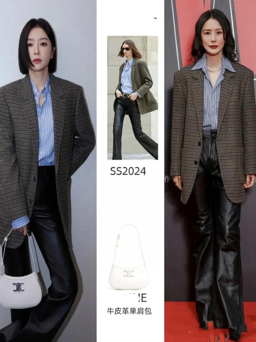 ce*同款人字纹羊毛呢西装外套 商品图5