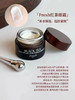 fresh红茶眼霜15ml 商品缩略图0