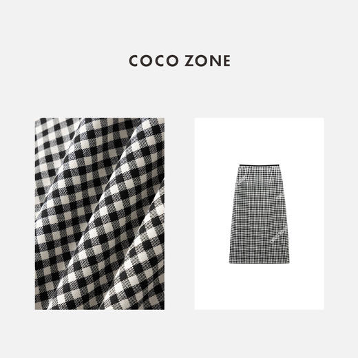 COCO ZONE 时尚黑白格纹半身裙气质通勤中长裙CC1C1830 商品图1