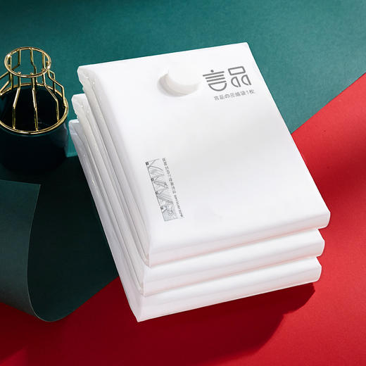 【出口品质】言品加厚真空压缩袋 厚衣服厚被子羽绒服家用真空抽气收纳袋 商品图5