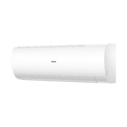 海尔（140186）家用空调KFR-50GW/18MEA83U1套机强劲： 15s速冷，30s速热，冷暖无需等待； 舒适：七档风速可调+PMV自控温，舒适更彻底 健康：56度除菌自清洁 商品图2