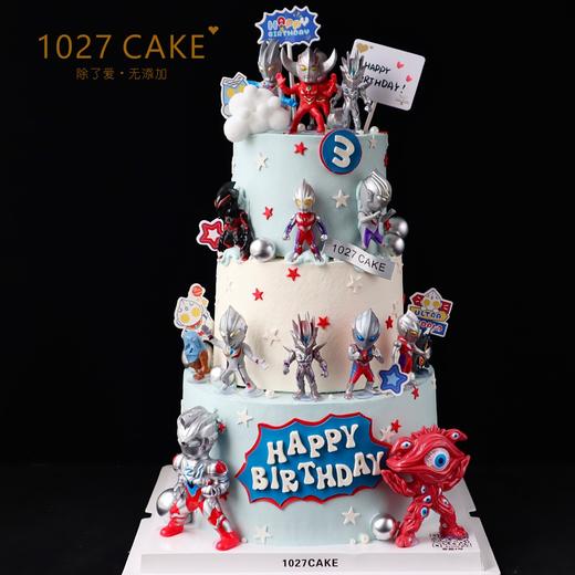 1027CAKE | 三层蛋糕 奥特曼主题（提前1-2天）（公仔随机） 商品图0