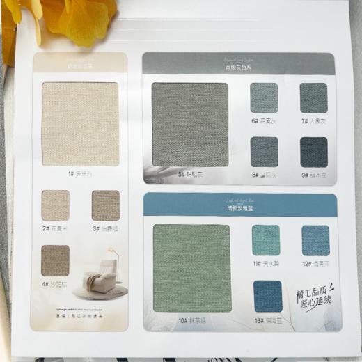 加厚全遮光喜乐棉样本/布料 商品图1