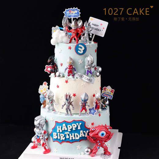 1027CAKE | 三层蛋糕 奥特曼主题（提前1-2天）（公仔随机） 商品图1