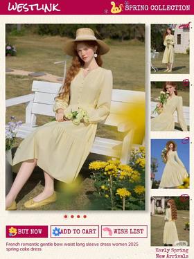 心动浅春柠檬黄连衣裙