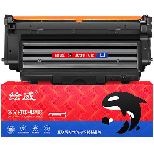 绘威MLT-D204L/D204S易加粉粉盒 适用三星204 SL-M3325ND M3375HD M3875 M3825ND M4025ND M4075ND m4025墨盒 商品图9