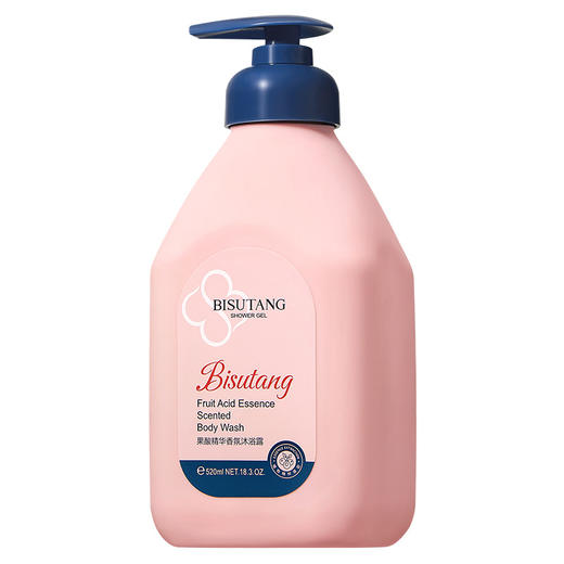 【蜕变嫩滑水光肌】BISUTANG果酸精华香氛沐浴露 植萃配方 淡雅芳香 除螨净肤 520ml/瓶 商品图4