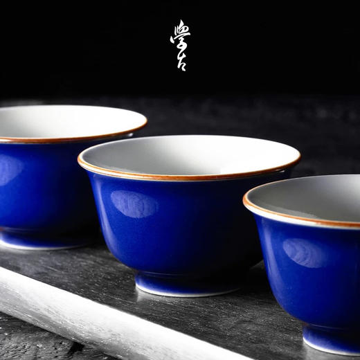 学古|青泉杯 霁蓝釉景德镇陶瓷功夫茶具茶器6只礼盒装 50ml 商品图1