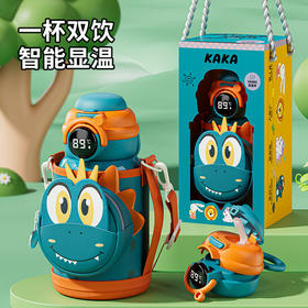 智能儿童保温杯 316不锈钢卡通可爱带杯套儿童水杯吸管杯子高颜值
