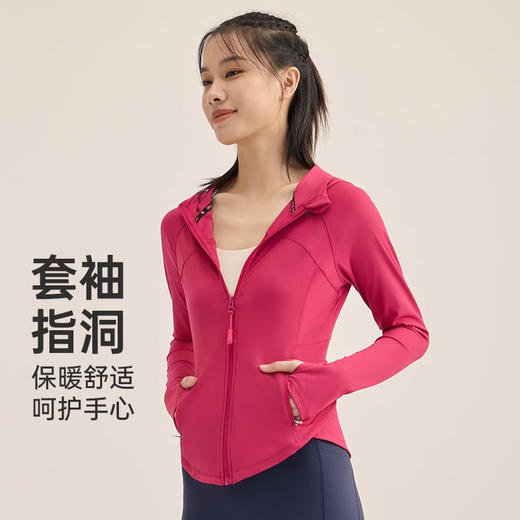 跃牌【瑜见伽人系列】秋冬防风立领连帽运动长袖骑行瑜伽服健身上衣YY7046 商品图3