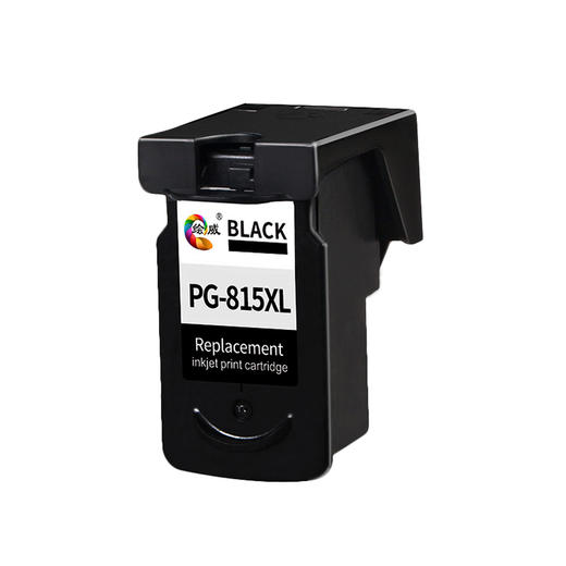 绘威PG-815墨盒黑色 适用佳能mp288墨盒ip2780 ip2788 mp236 mp259 mp498 MX348 mx368 mx428 816打印机墨盒 商品图5